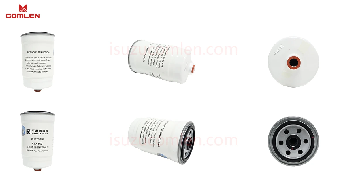 1117011-TP10R 1117011-TP10R